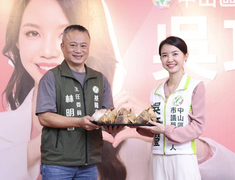 基隆綠營「美女刺客」選議員 吳巧瀅服務處成立