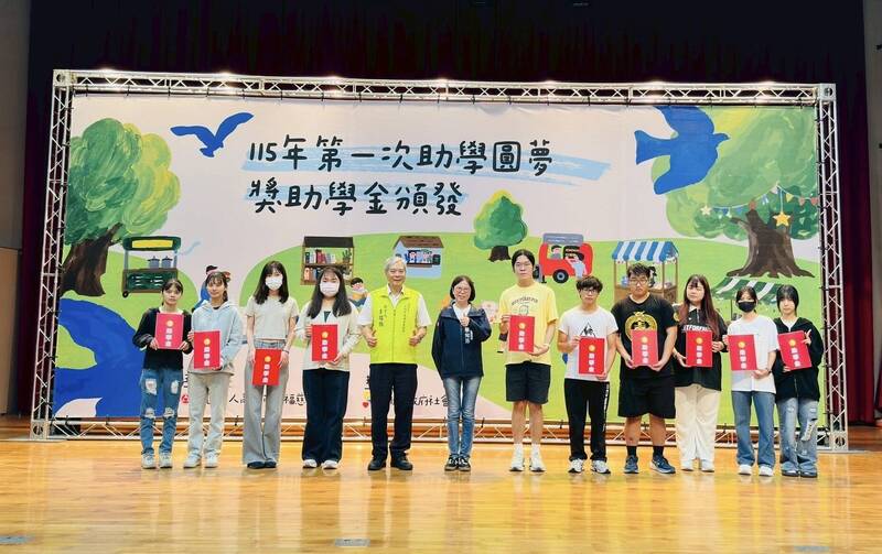 高雄社福團體發163萬 助弱勢生安心就學