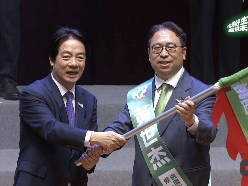 綠全代會授旗!桃園黃世杰接戰旗:結合「北台生活圈」拚勝選