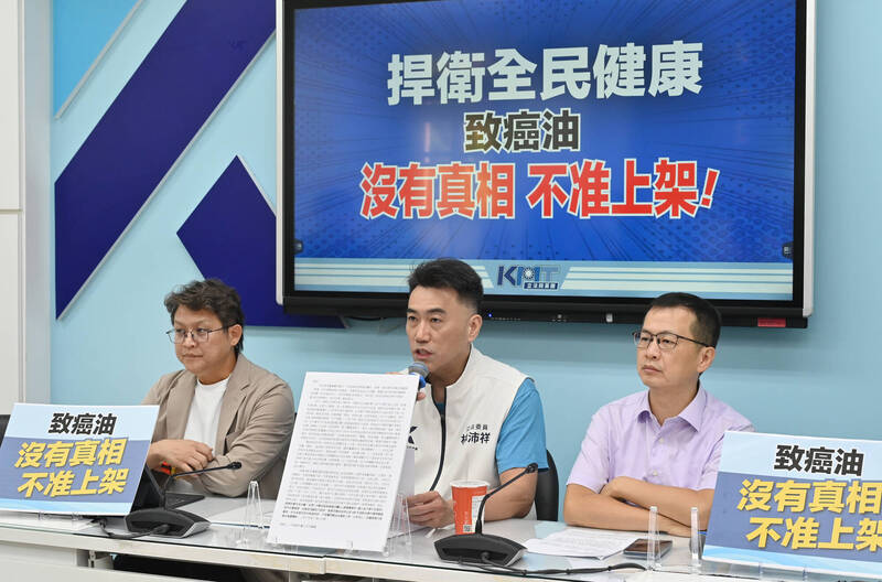 國民黨團「食安法」修法10項改革明送案 重大事件最高罰10億