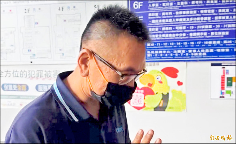 致癌油風暴》中聯總經理刻意隱匿、編輯訊息露餡 交保翻盤改裁羈押禁見