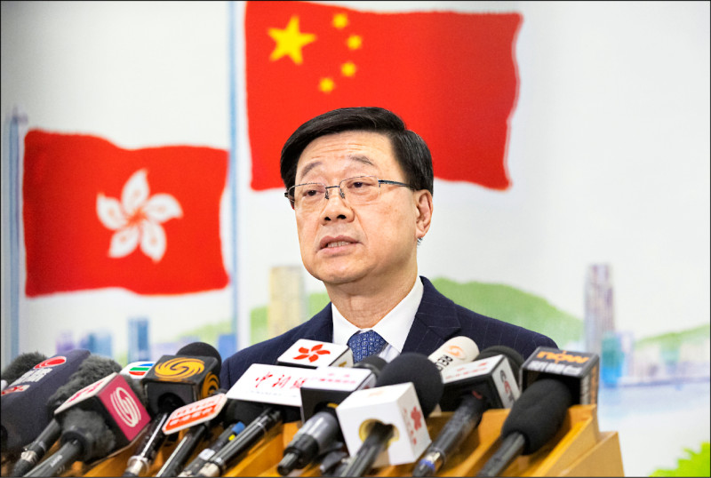 香港特首李家超 續列美國制裁名單