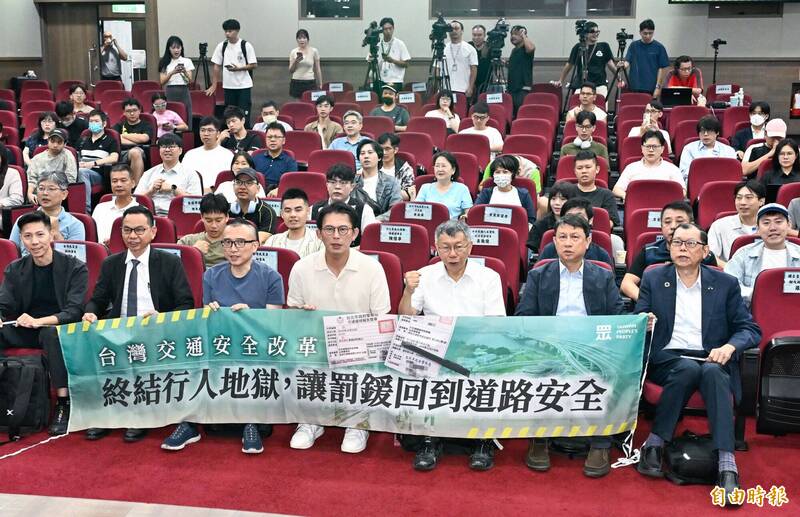 5年增350萬張罰單死傷不減 民團:應有專責機構落實交通改革