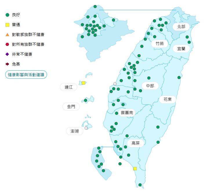 今日各地空氣品質指標預報概況。(圖擷取自環境部空氣品質監測網)