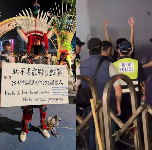 花蓮原住民舉牌抗議遭警架走 吳靜怡批:憑什麼