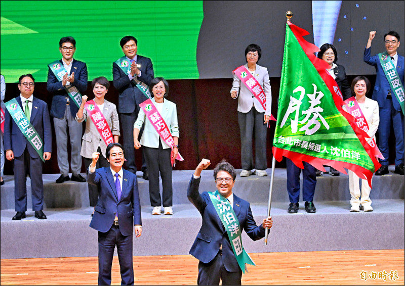 民進黨全代會登場》領軍拚選戰 賴推3原則爭取人民支持