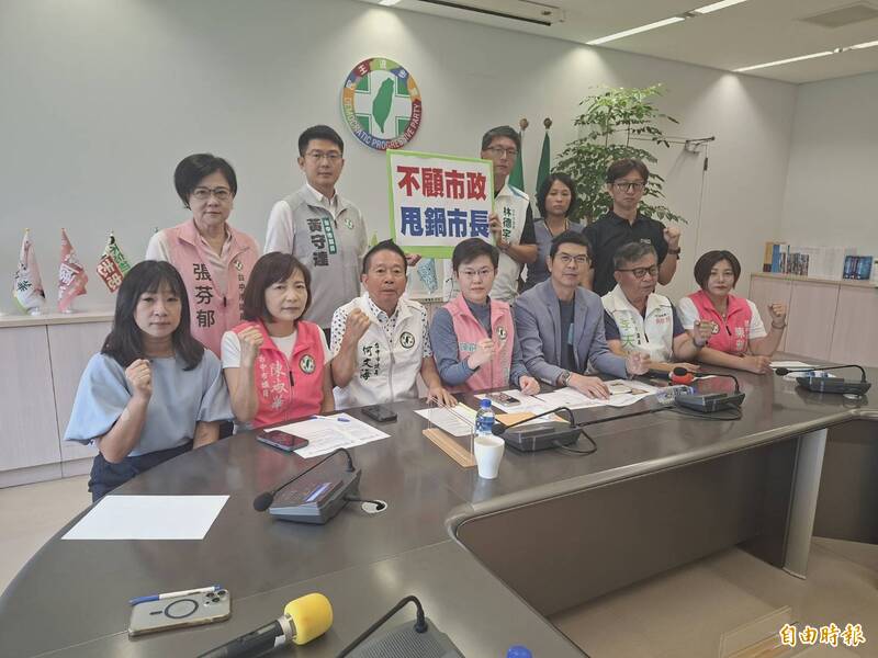民進黨市議員批中聯致癌油發生3週 民眾只等到盧秀燕凱道政治卸責秀
