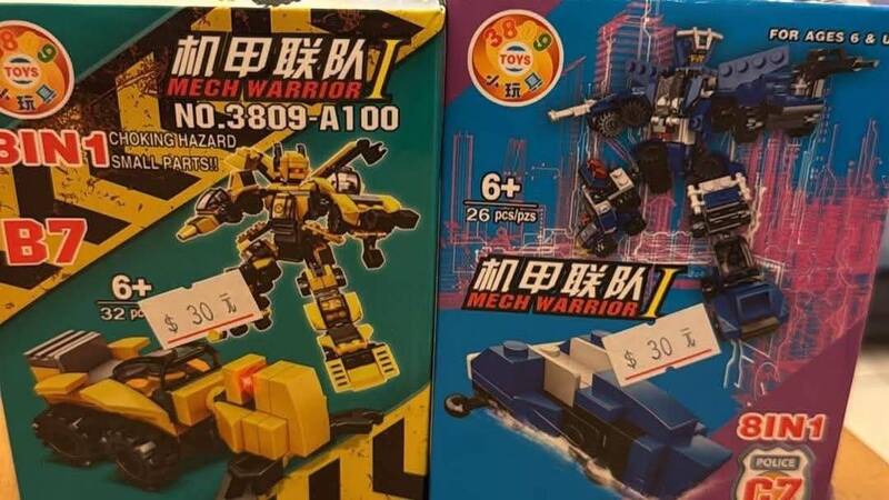 中國「積木」玩具入侵新北校園! 同榮國小:已要求福利社廠商停售、下架