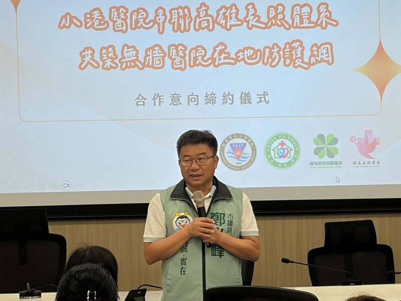 食安太依賴末端抽驗 鄭光峰:應建立原料到成品三級管理