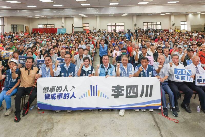 稱參選市長遭抹黑40年最多 李四川:選舉會過去「我不後悔」