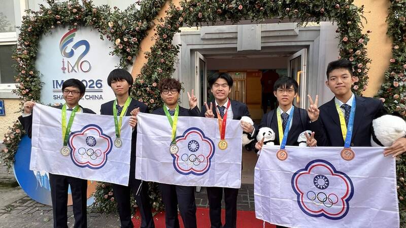 我國數奧獲1金3銀2銅 國際排名第23