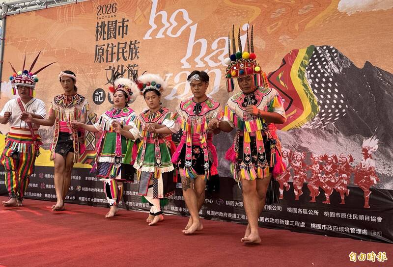 匯聚16族歲時祭儀!桃園8月ho hai yan文化節 秀原民多元魅力