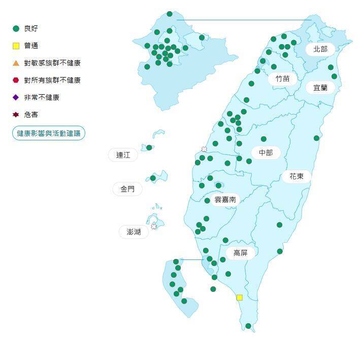 今日各地空氣品質指標預報概況。(圖擷取自環境部空氣品質監測網)