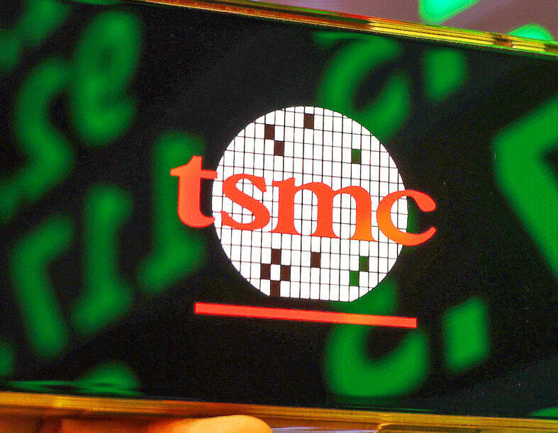 《TAIPEI TIMES》Ex-TSMC worker indicted for alleged trade secret theft