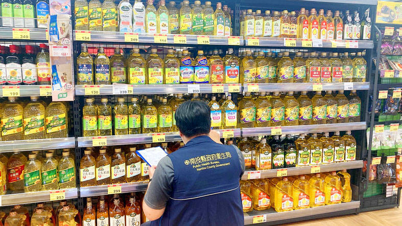 《TAIPEI TIMES》Seven raw cooking oil batches fail safety tests