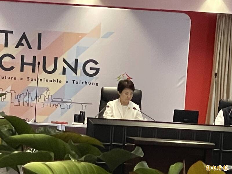 台中被指毒油破口 盧秀燕下午出席政院食安法修法會議