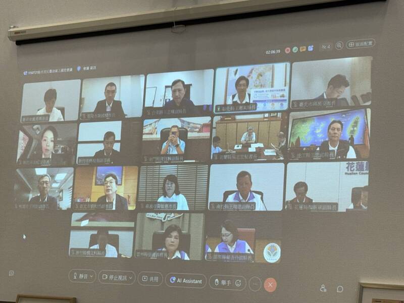 盧秀燕號召「反毒油線上國是會議」 18縣市參與