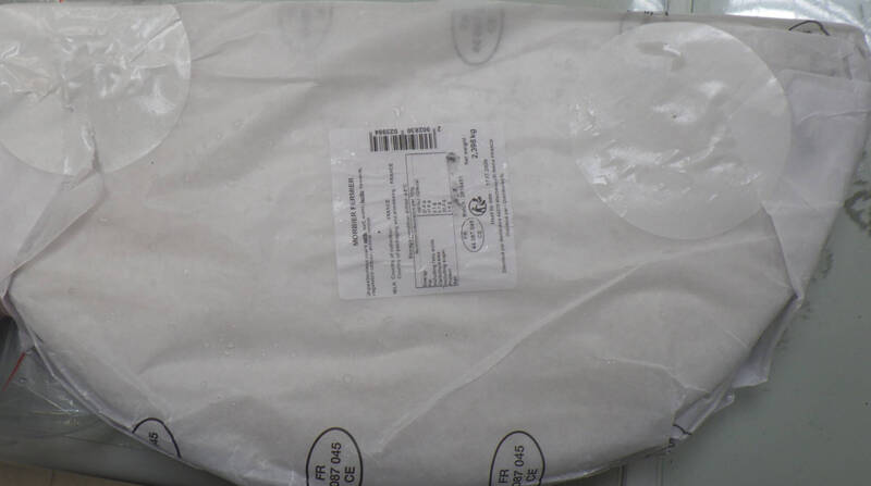 聯馥食品法國乾酪檢出病原性大腸桿菌 全數退運或銷毀