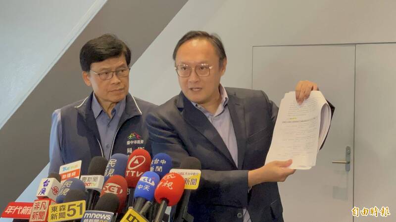 質疑業者自主送驗有漏洞!鄭照新秀公文稱5度函請修法 中央均回覆再研議