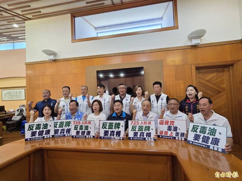 反毒油!吳宗憲號召725上凱道抗議 促行政院長下台