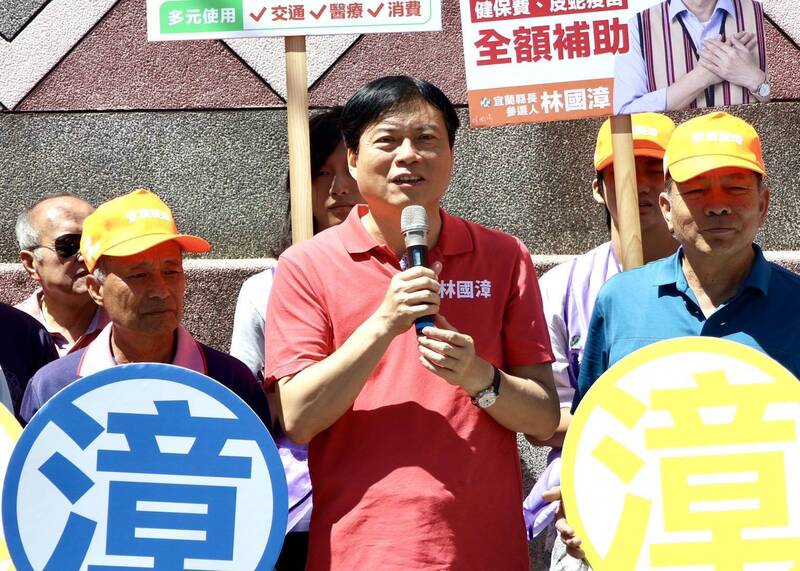 獲贈泰雅族名哈勇 林國漳大同行腳鄉親期許傳承陳定南精神
