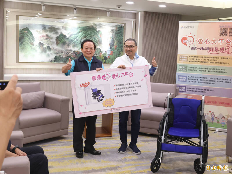 板橋埔墘福德宮暖捐百台輪椅幫助身障者 盼新北充滿愛與溫暖