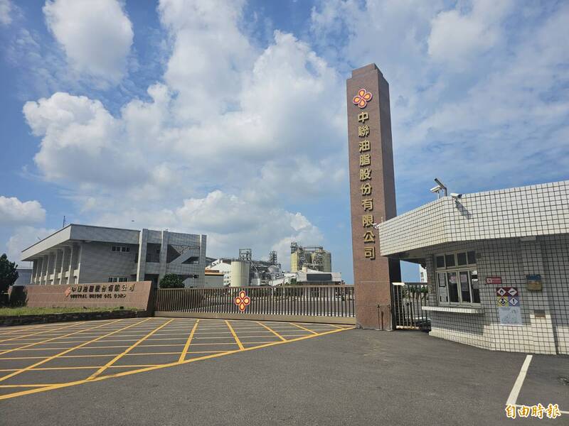 地檢署、食藥署大動作調查中聯油脂 廠方緊急關大門