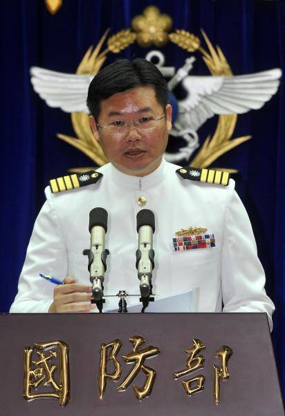 前海軍少將涉光電弊案 雄檢聲押3人