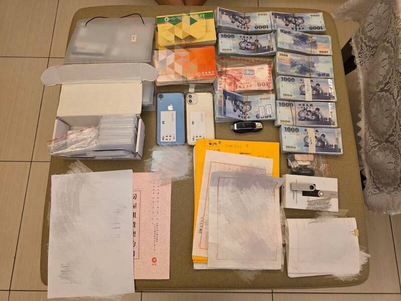 工程師團隊客製假投資網站 125人受騙、財損逾6000萬元
