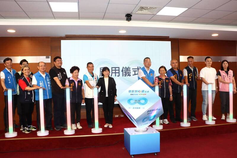 苗栗便民快e通2.0啟用! 線上辦業務送「苗栗幣」