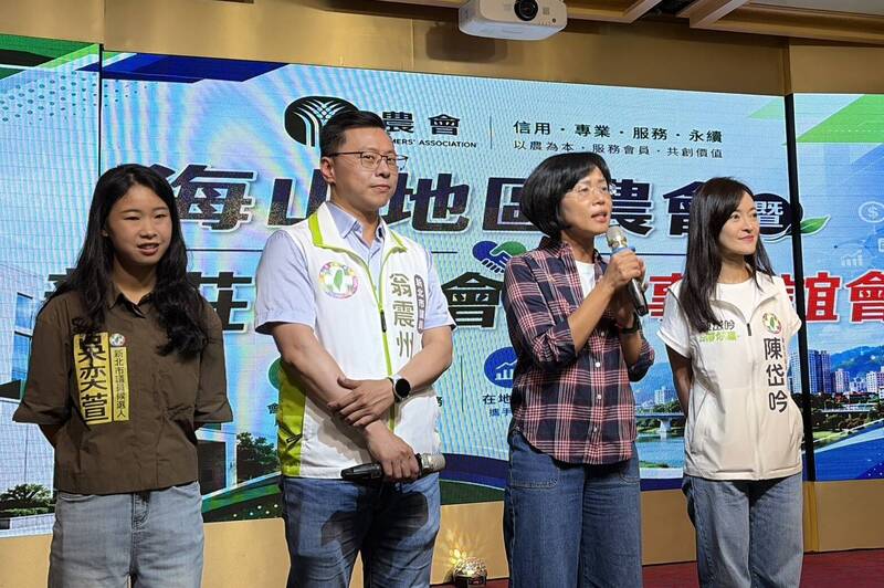 出席農會聯誼會 蘇巧慧盼做農友最大後盾:敬老卡買農會產品