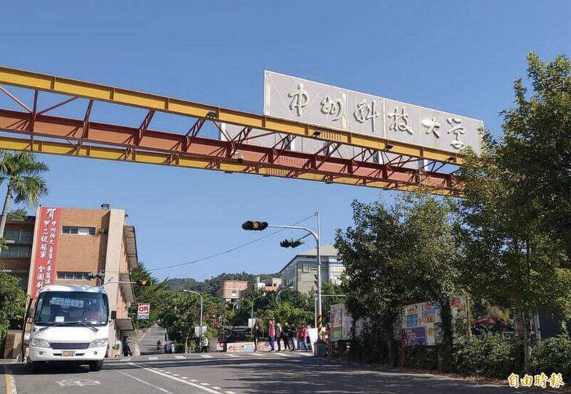 烏干達學生淪黑工 仲介業者作偽證掩護貪官判1年4月