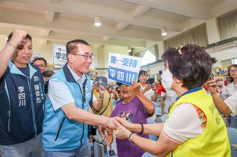 李四川:跑遍新北29區 對症下藥才能解決問題