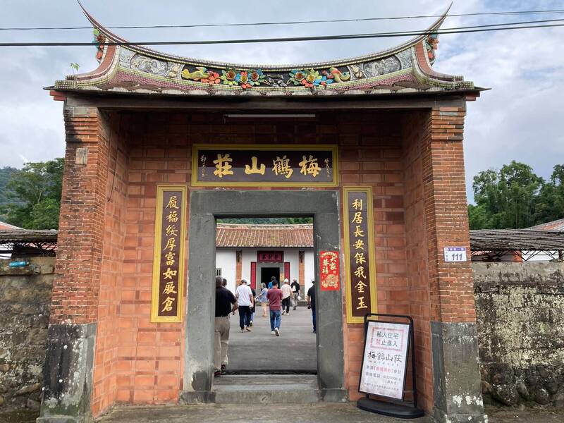 「大溪林宅梅鶴山莊」修復講習7/23登場 見證傳統工藝實踐與傳承