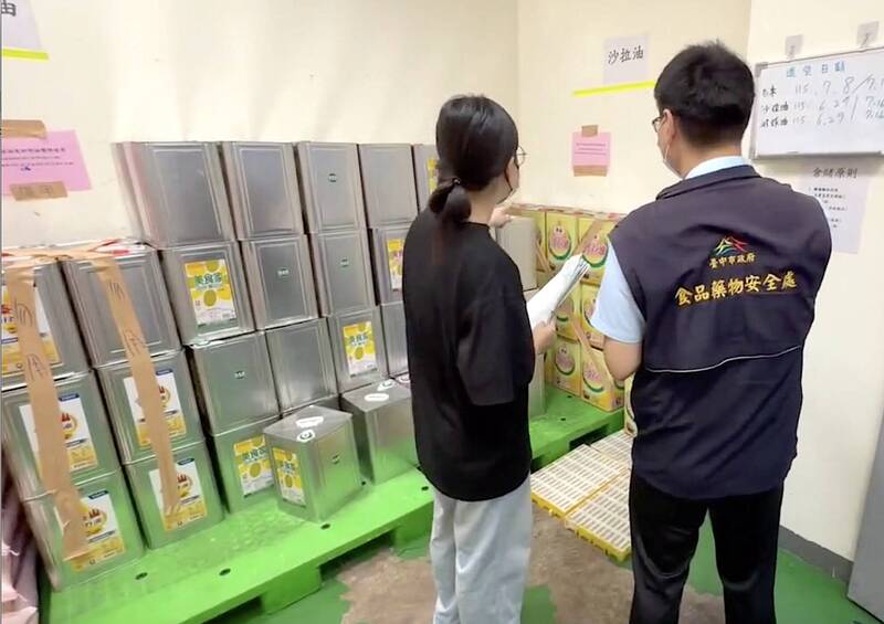 中聯毒油再爆12家!霧峰農會、蕃茄村、日正食品入列