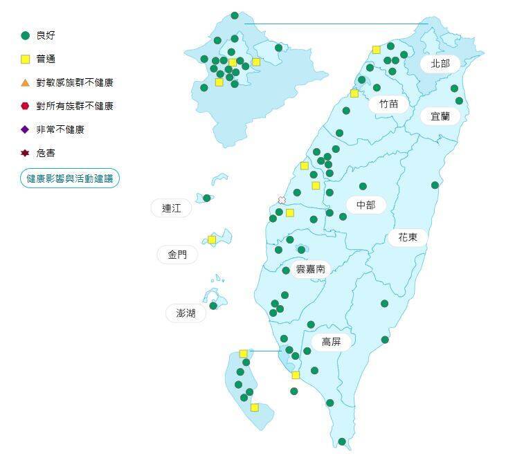 今日各地空氣品質指標預報概況。(圖擷取自環境部空氣品質監測網)