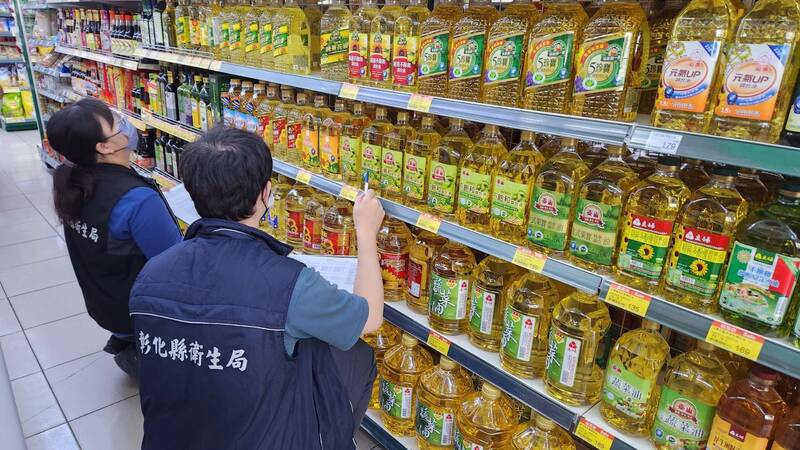 消基會宣布:啟動對中聯油品團體訴訟程序