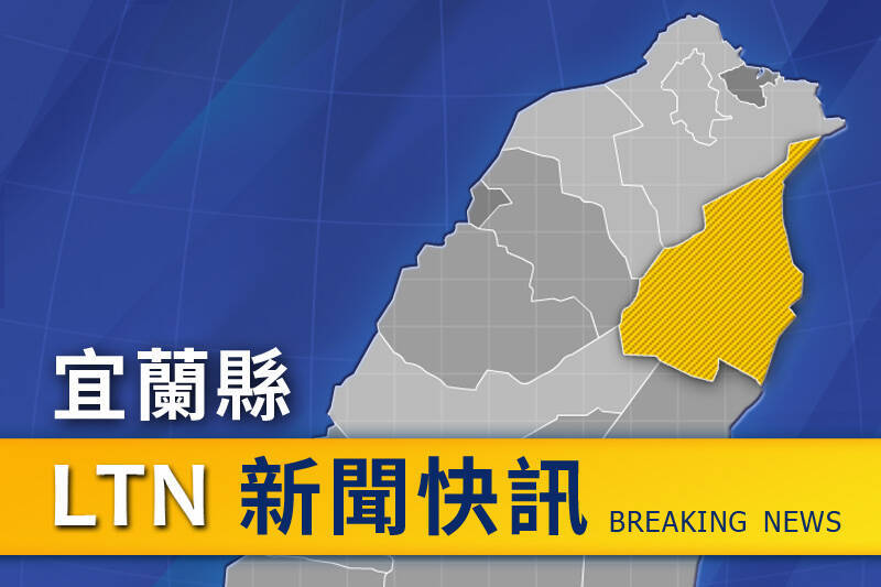 宜蘭冬山鄉住宅火警疑有人受困 消防局派員搶救