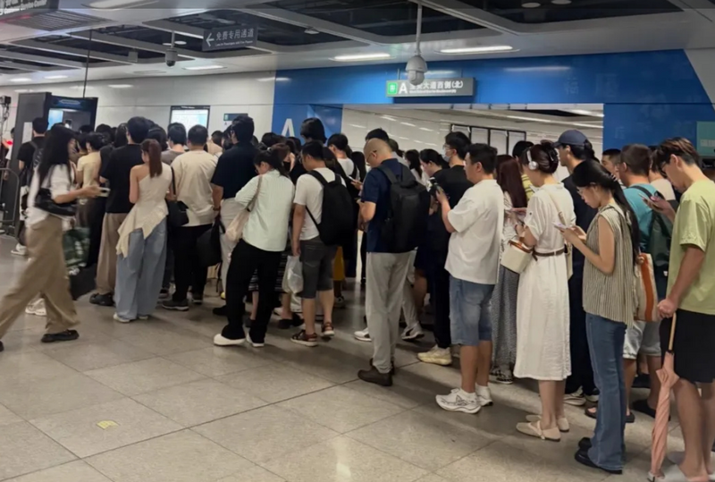 怕啥?中國深圳地鐵突全面安檢 民眾大排長龍怨聲載道