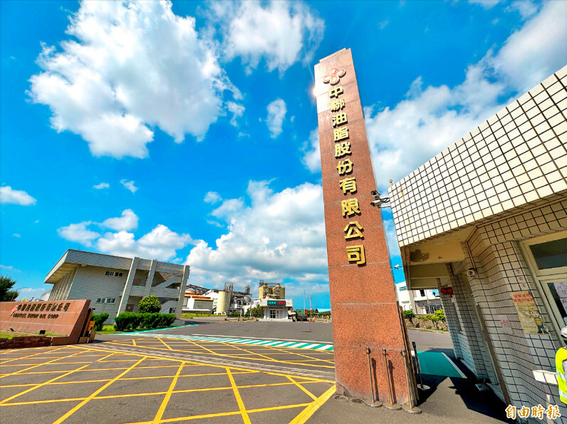 找到致癌油元凶?食藥署大陣仗突襲中聯 他曝查到他們私自幹這事!