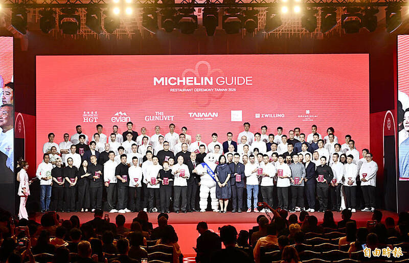 《TAIPEI TIMES》 Tainan restaurant awarded Michelin one-star status