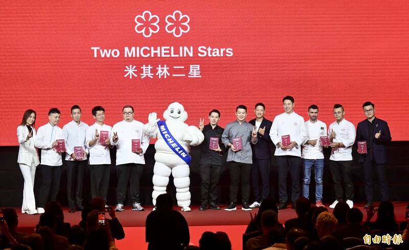 米其林二星9家獲獎 1家晉升、7家蟬聯、1家首入選就摘星