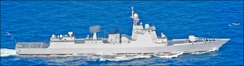 中國軍艦首次在日EEZ實彈射擊 日嚴正交涉
