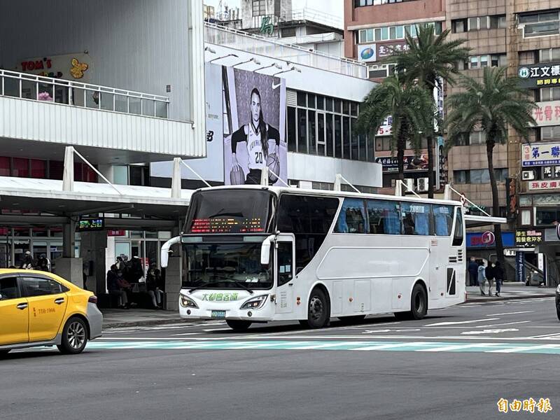基隆2088C快捷公車 8/3晚間增開班次
