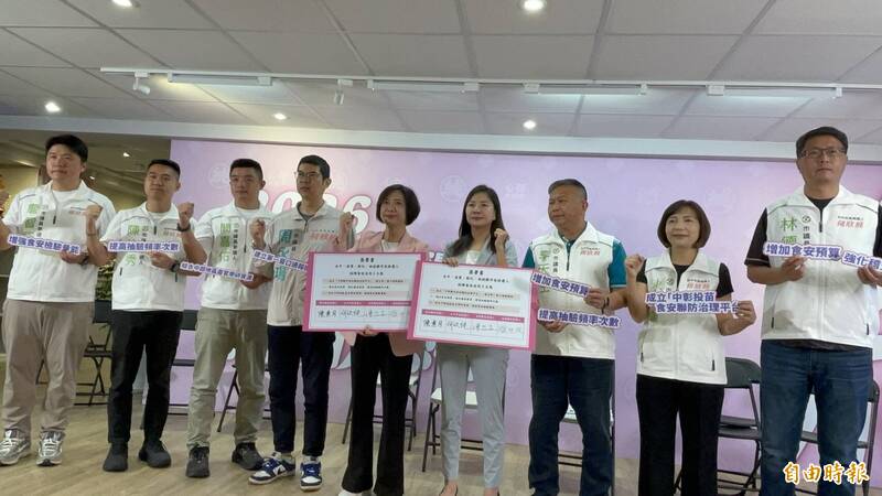 台中食安連環爆 何欣純偕同黨參選人提中彰投苗食安3共同政見