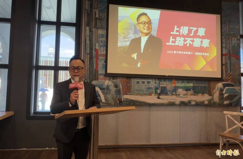 童子瑋拋通勤改善政見 基市府馬上公布客運增開班次
