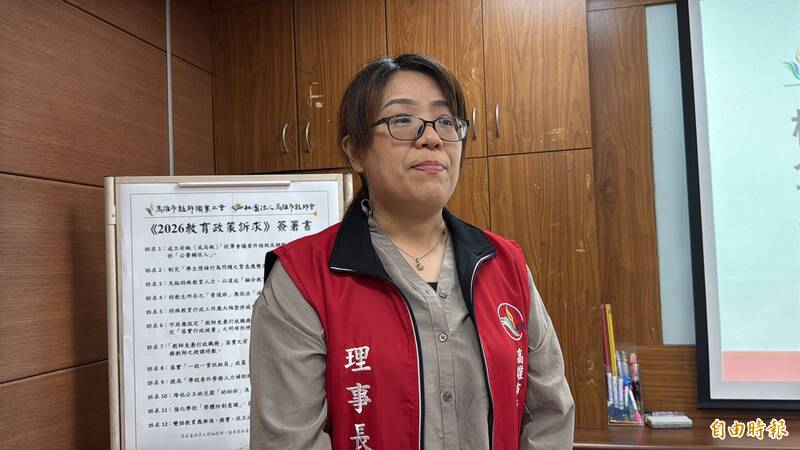 網紅女師風波傳國小校長被拔官 高市教育局否認