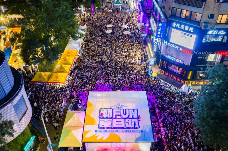 美秀集團、怕胖團7/25東區開唱! 靜音派對、充氣水吧免費玩