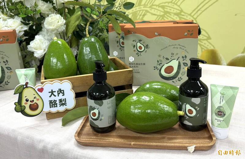 酪梨不只吃的 台南大內農會新品上市搶商機