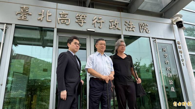 柯文哲抗罰政治獻金案 監院揭柯脫產:打官司拖延時間